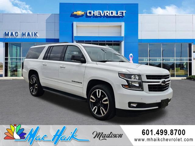 2020 Chevrolet Suburban