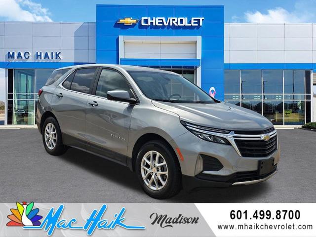 2023 Chevrolet Equinox