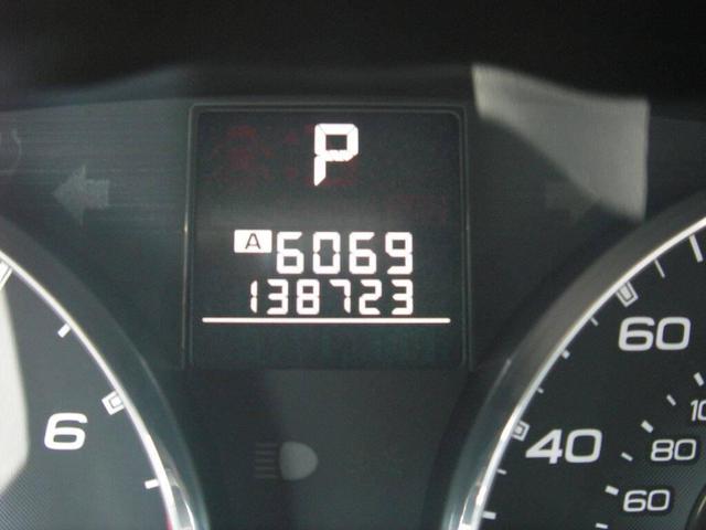 Photo of 2012 White Subaru Legacy