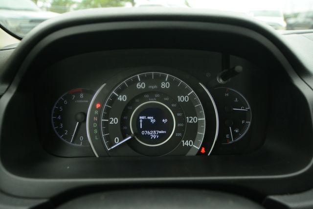 Photo of 2015 White Honda CR-V