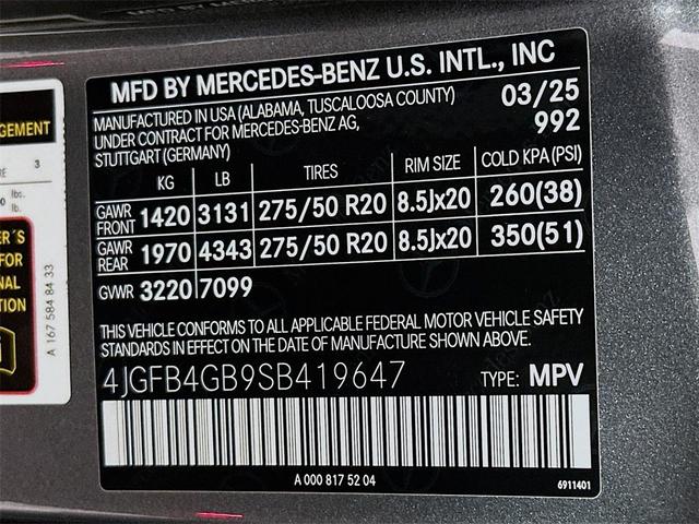 Photo of 2025 Gray Mercedes-Benz GLE 450e