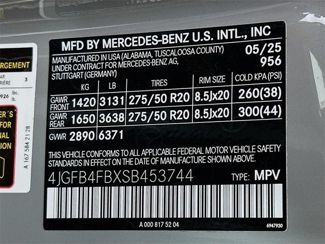 Photo of 2025 Gray Mercedes-Benz GLE 350