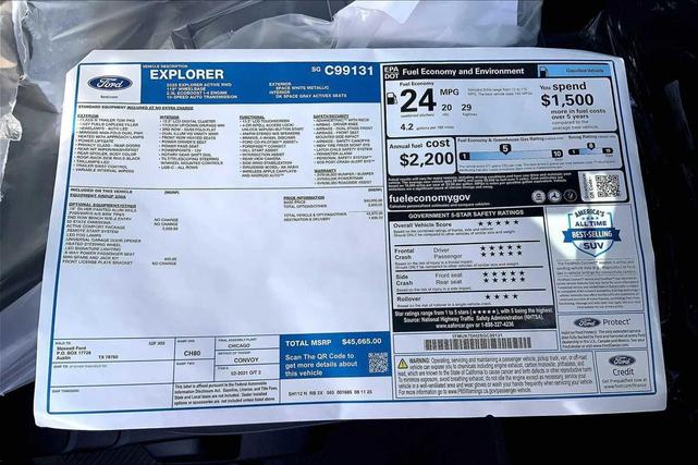 Photo of 2025 White Ford Explorer