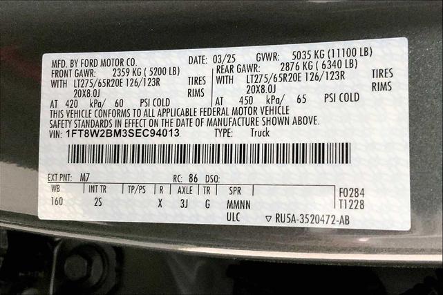 Photo of 2025 Gray Ford F-250