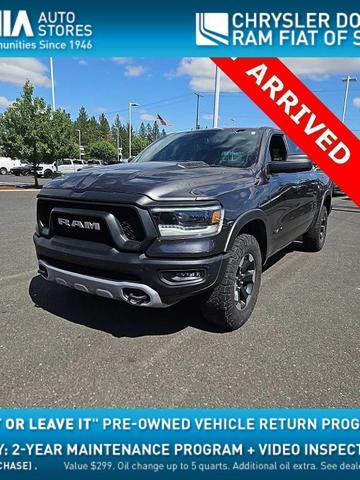 2019 RAM 1500
