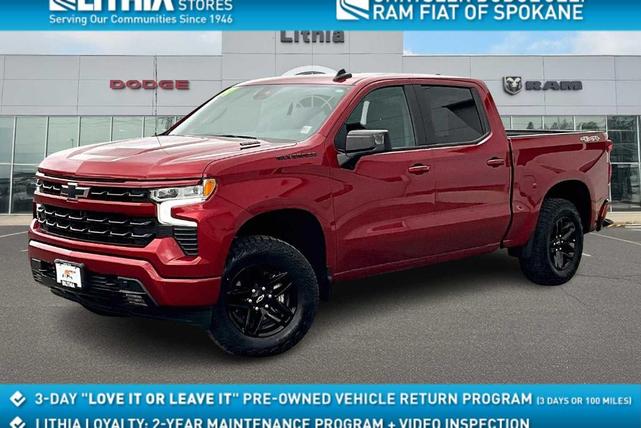 2024 Chevrolet Silverado 1500