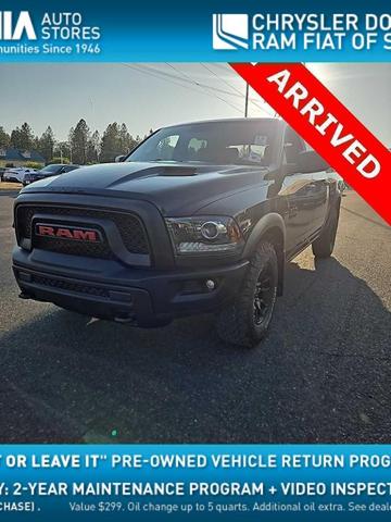 Photo of 2018 Brilliant Black Crystal Pearl RAM 1500