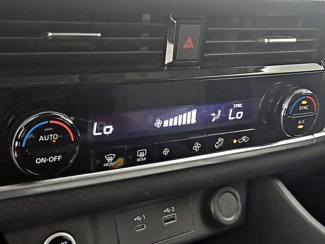 Photo of 2021 Red Nissan Rogue