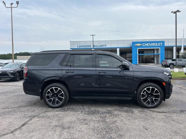 Photo of 2023 Dark Ash Metallic Chevrolet Tahoe
