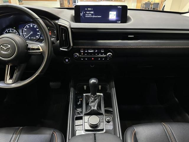Photo of 2024 Ingot Blue Metallic Mazda CX-50