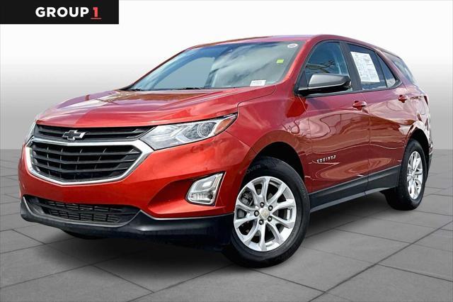 2020 Chevrolet Equinox