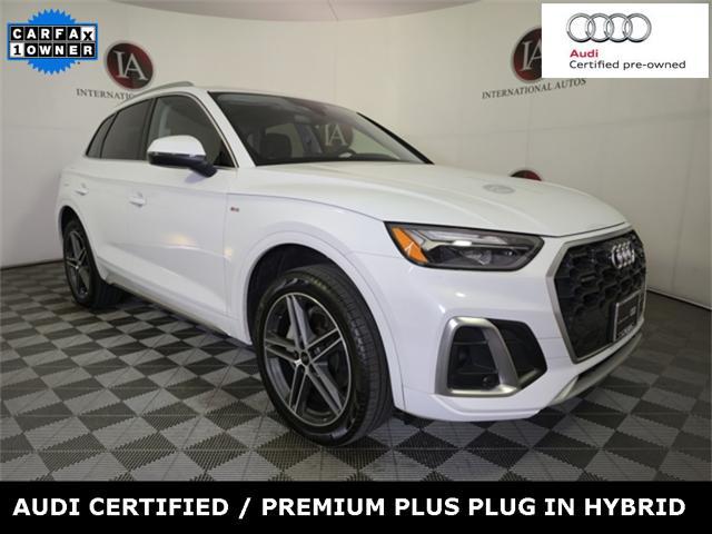 2024 Audi Q5 E