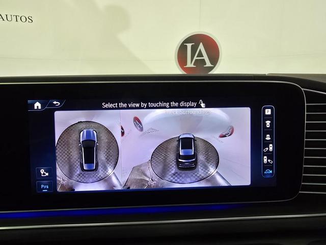 Photo of 2024 Polar White Mercedes-Benz GLE 350