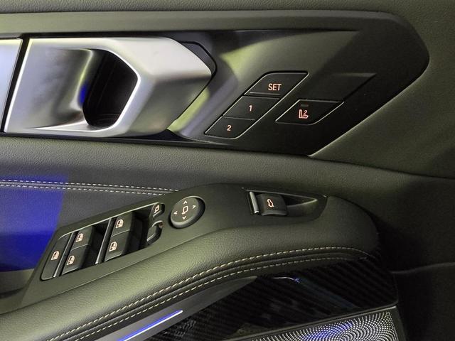 Photo of 2026 Tanzanite Blue II Metallic BMW X5