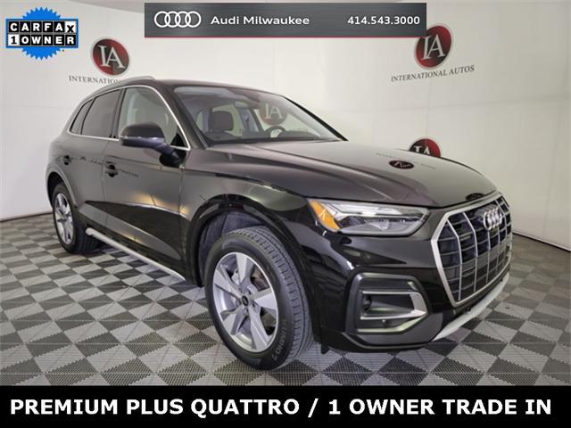 2024 Audi Q5