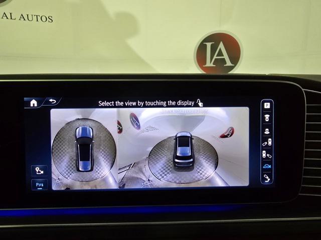 Photo of 2024 Gray Mercedes-Benz GLS 450
