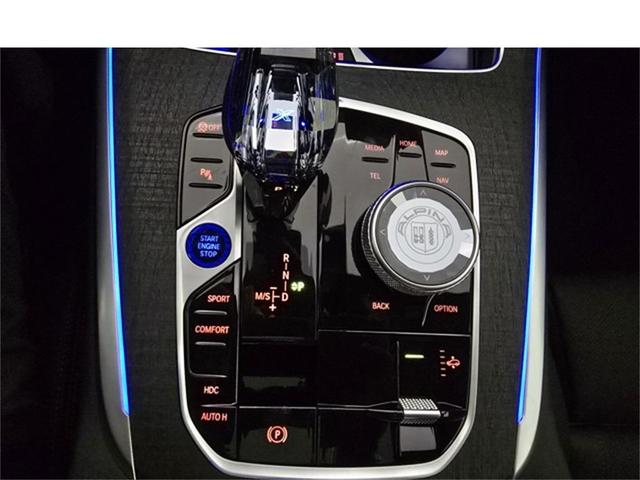 Photo of 2025 Marina Bay Blue Metallic BMW X7