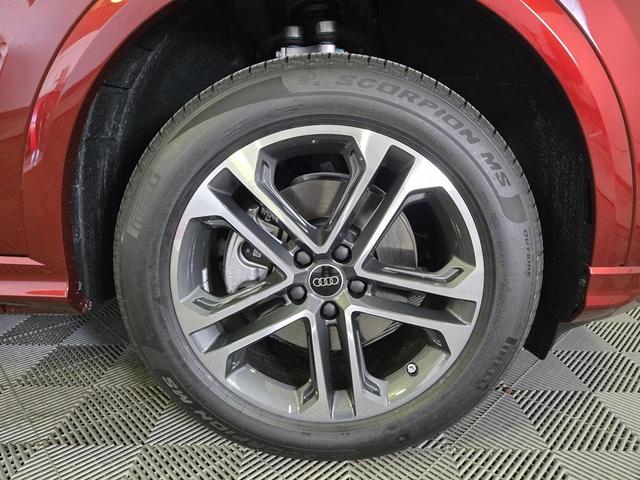 Photo of 2025 Grenadine Red Metallic Audi Q5