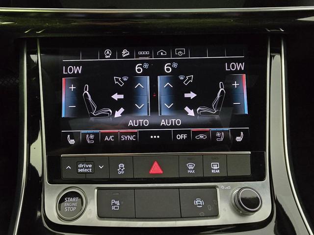 Photo of 2025 Glacier White Metallic Audi Q7