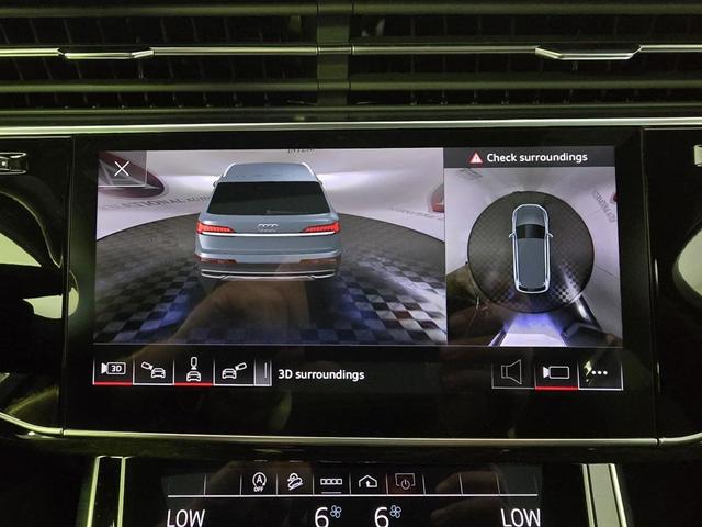 Photo of 2025 Glacier White Metallic Audi Q7