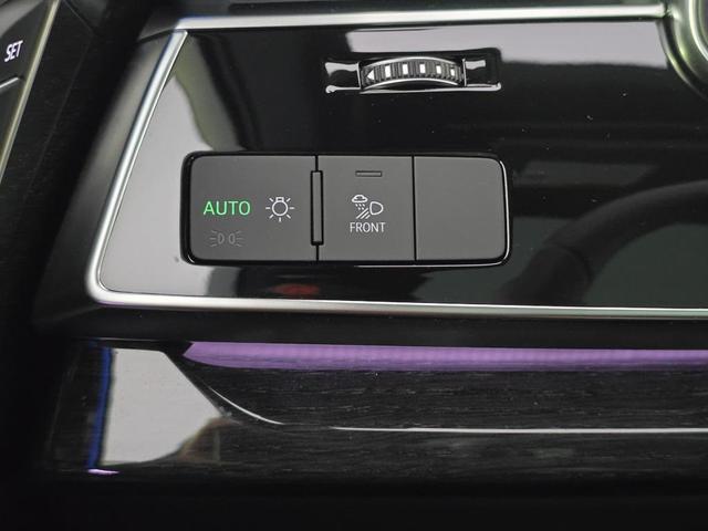 Photo of 2025 Glacier White Metallic Audi Q7