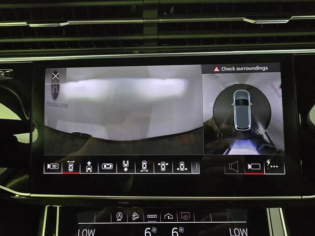 Photo of 2025 Glacier White Metallic Audi Q7