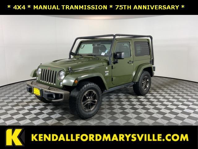 2016 Jeep Wrangler