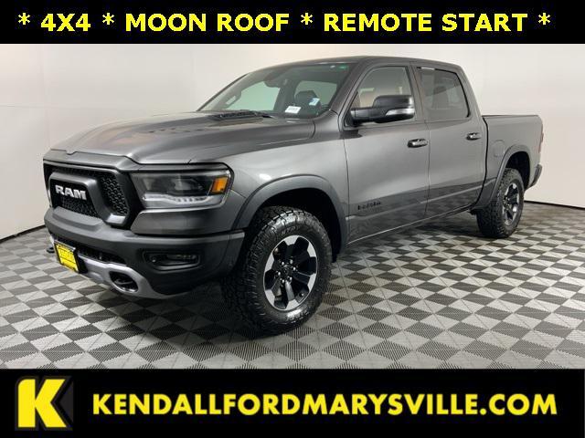 2020 RAM 1500