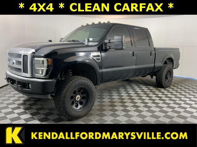 2008 Ford F-250