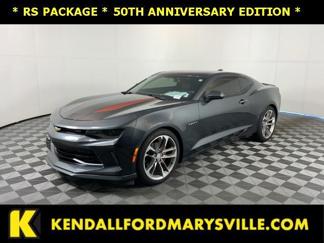 2017 Chevrolet Camaro