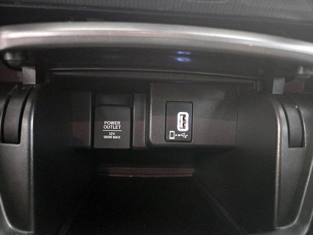 Photo of 2020 Black Honda Accord