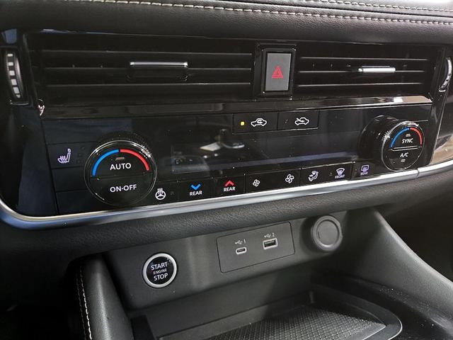 Photo of 2023 Black Nissan Rogue