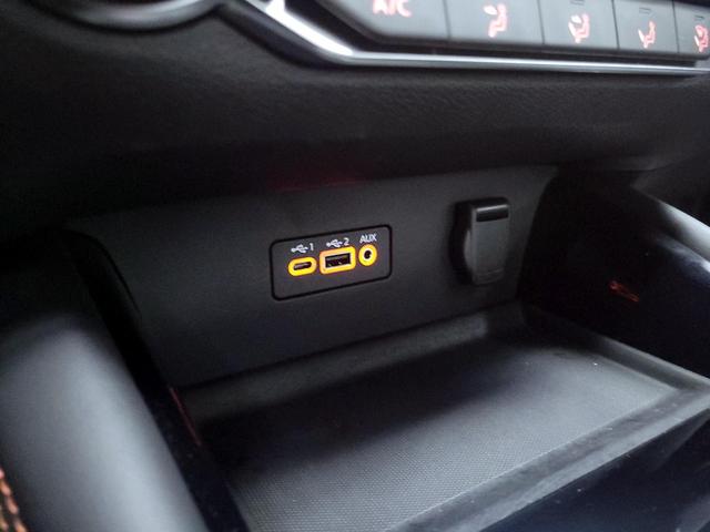 Photo of 2024 White Nissan Altima