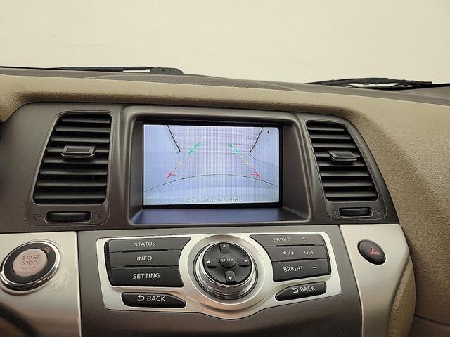 Photo of 2014 White Nissan Murano