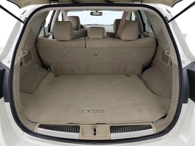 Photo of 2014 White Nissan Murano