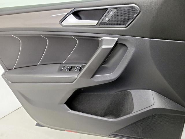 Photo of 2023 White Volkswagen Tiguan