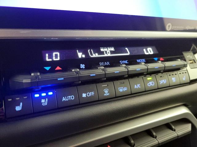 Photo of 2023 White Toyota Sequoia