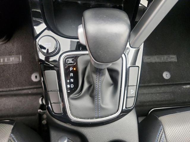 Photo of 2023 Blue Kia Seltos