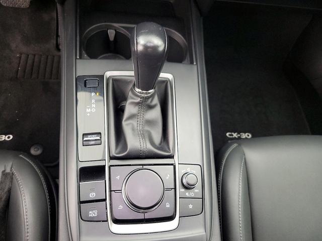 Photo of 2023 Gray Mazda CX-30