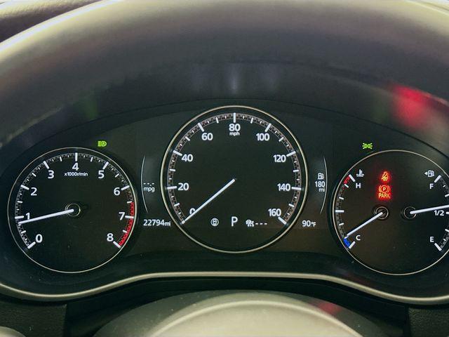 Photo of 2024 Wind Chill Pearl Mazda CX-50