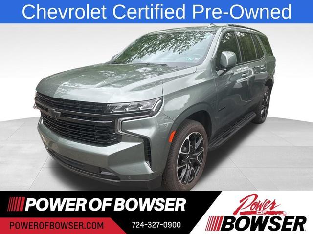 2023 Chevrolet Tahoe
