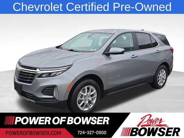 2023 Chevrolet Equinox