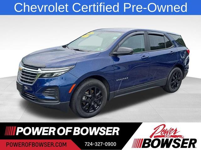 2023 Chevrolet Equinox