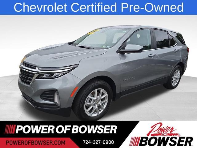 2023 Chevrolet Equinox