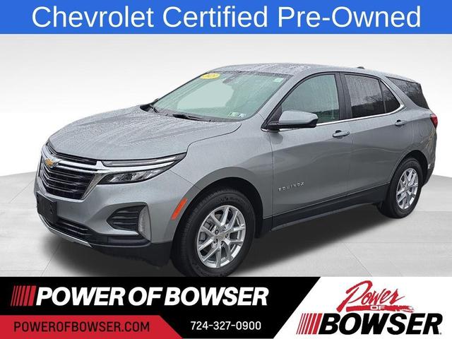 2023 Chevrolet Equinox