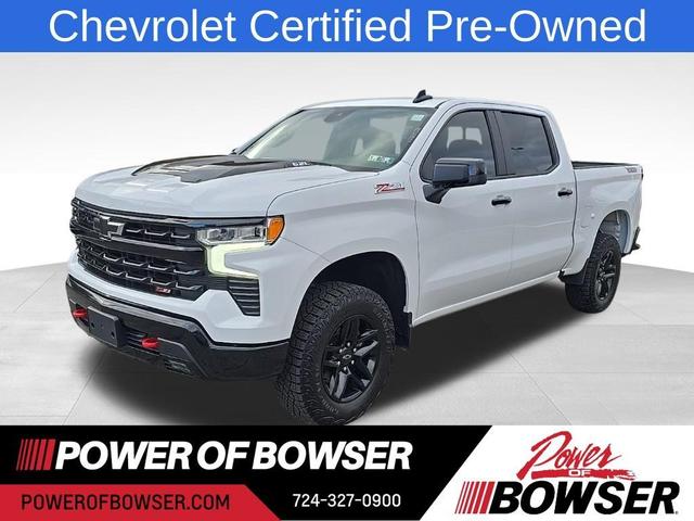 2023 Chevrolet Silverado 1500