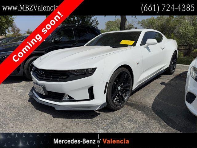 2023 Chevrolet Camaro
