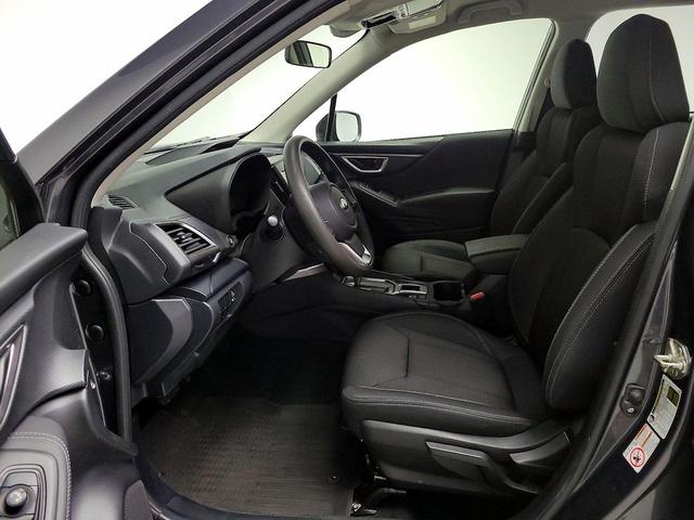 Photo of 2020 Gray Subaru Forester