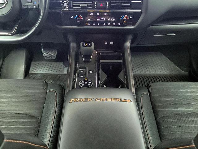 Photo of 2023 Black Nissan Pathfinder