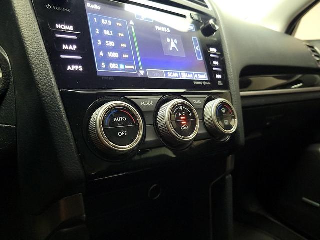 Photo of 2017 Silver Subaru Forester
